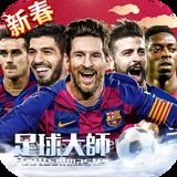 环亚体育app最新版下载安装