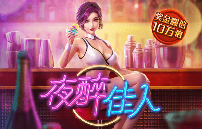 s8网络加密路线免费下载安装