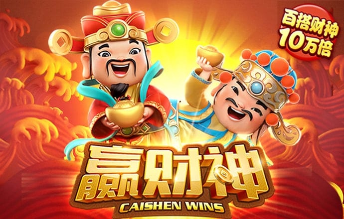 通比牛牛游戏app