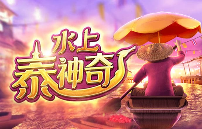 皇冠9393体育平台