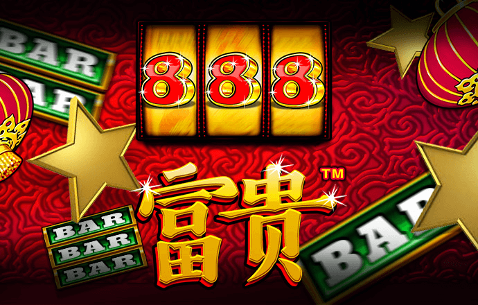 7777788888新版跑狗