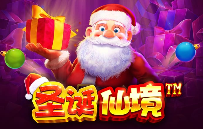 搏冠体育app入口在哪下载