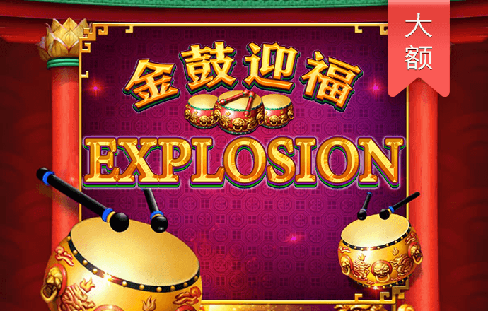 雷火剑官方网站入口