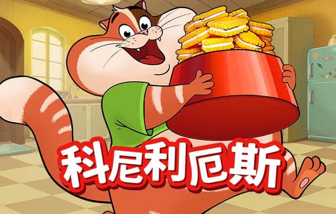 开心100彩票官网