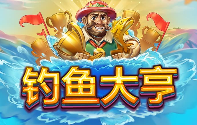 aoa体育官网app
