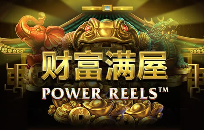 6t体育app平台注册登录
