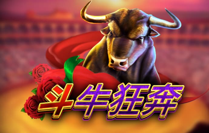 澳门金牛论坛网站金牛版