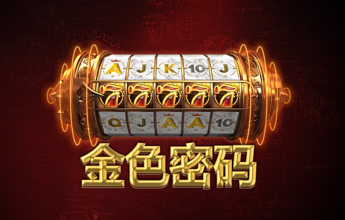 leyu体育app最新官网登录入口