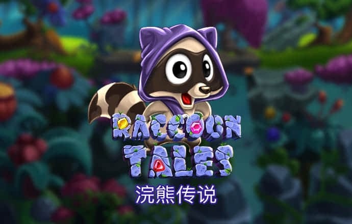 金沙娱场城官网3833
