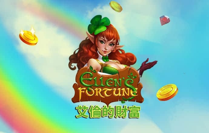 皇冠app软件