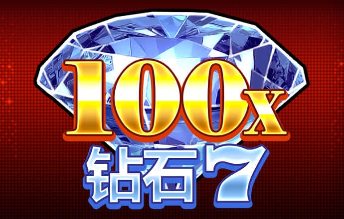 49图库永久领先
